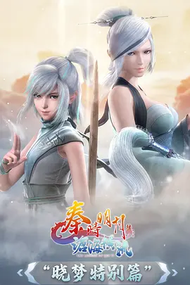 闪婚老公是首富 蘑菇影视短剧在线